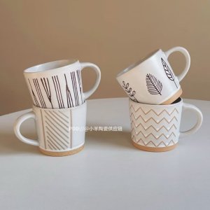 Alternative view of Ly sứ phong cách Bắc Âu retro